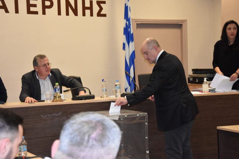 Ο Δικηγόρος, Ιωάννης Καπέτας, εξελέγη Συμπαραστάτης του Δημότη και της Επιχείρησης στον Δ.Κατερίνης