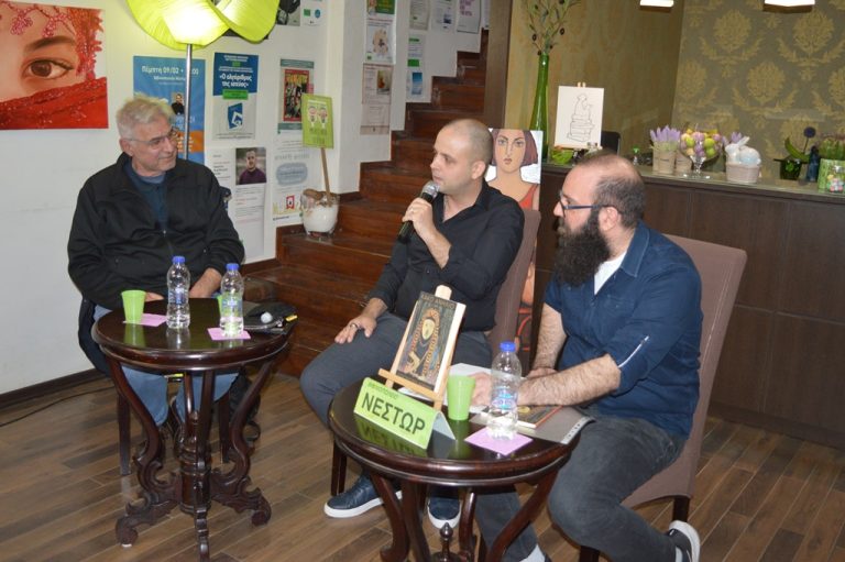 Βιβλιοπαρουσίαση: «Κακό Ανήλιο» του Κωνσταντίνου Δομηνίκ