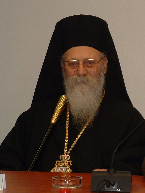 Ψήφισμα για την κοίμηση του Μακαριστού Μητροπολίτου πρώην Κίτρους, Κατερίνης & Πλαταμώνος κυρού Αγαθονίκου