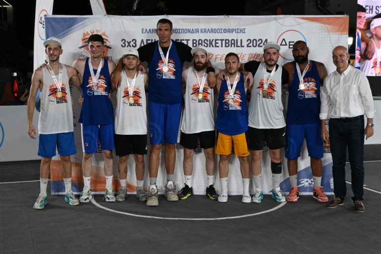 Δήμος Κατερίνης – 3×3 ΔΕΗ Street Basketball: Μία μοναδική μπασκετική γιορτή για όλους!