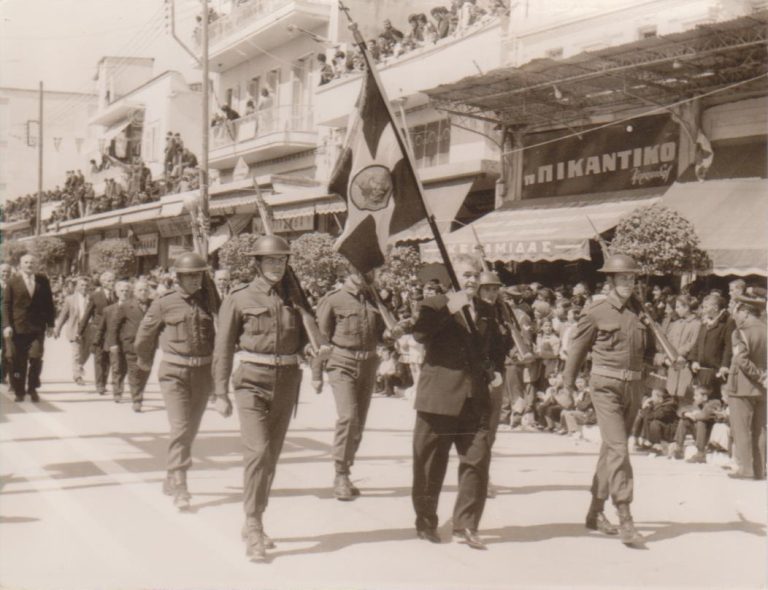 Οι Πιεριείς οι οποίοι τίμησαν την υποχρέωση προς την πατρίδα Παρελαύνουν οι πολεμιστές του Έπους 1940-41