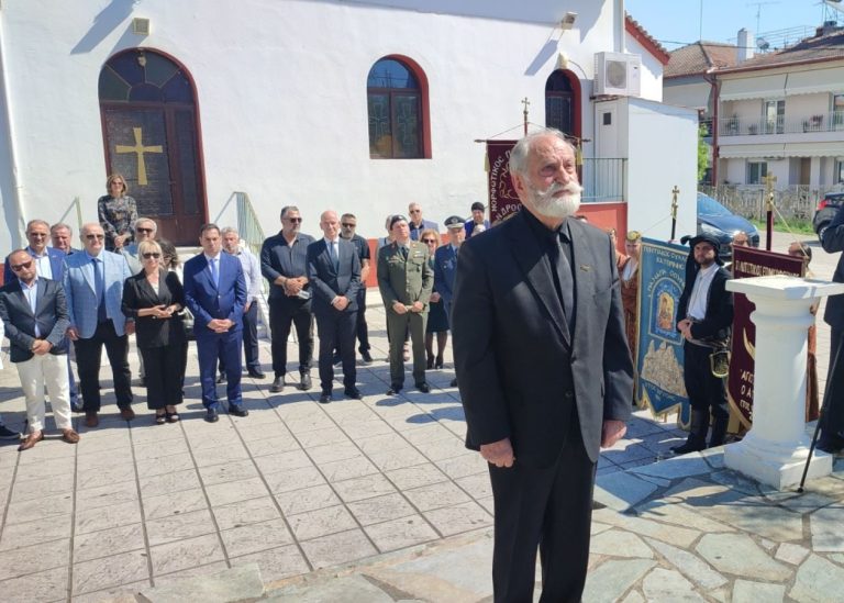 Η Κατερίνη τίμησε τους ήρωες της Μάχης της Κρήτης